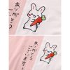 Japanese Rabbit Carrot Lace Up Color Block T-Shirt - Modakawa Modakawa