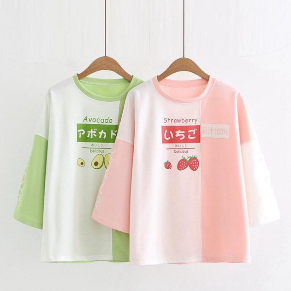 Japanese Strawberry Avocado Delicious Color Block T-shirt - Modakawa Modakawa